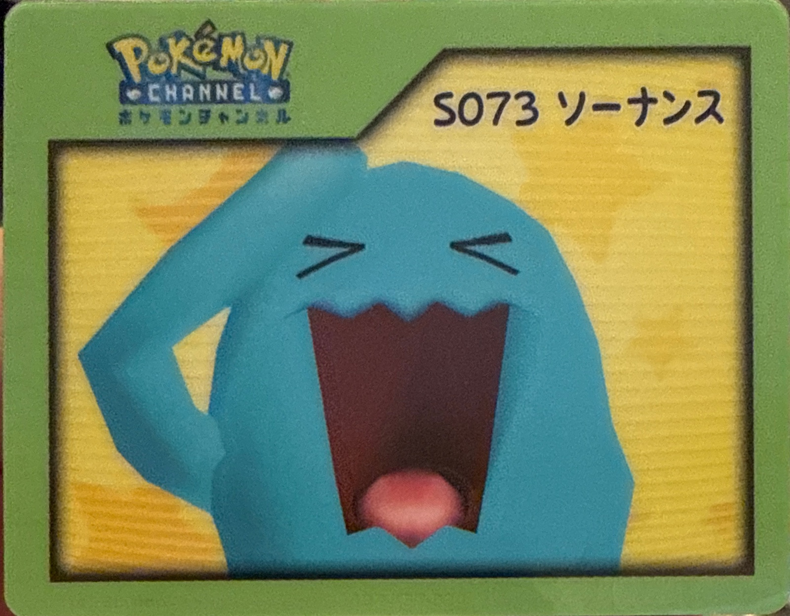 Wobbuffet sticker #S073, Amada Pokémon Nice Cards, front