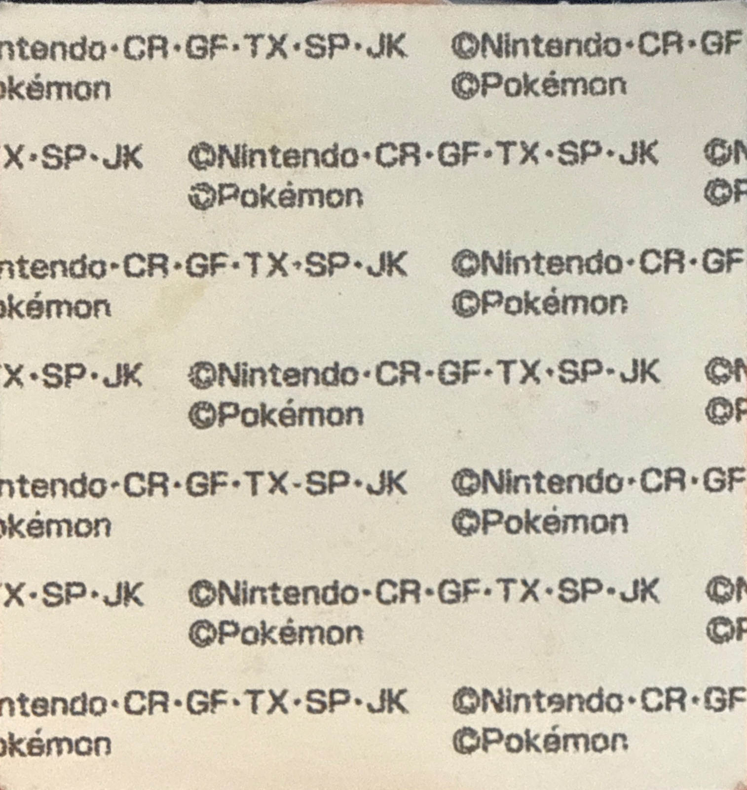 Mudkip bread sticker #1822, Daiichi Pan Pokémon Deco Chara Wave 89 Bread Stickers Checklist, back