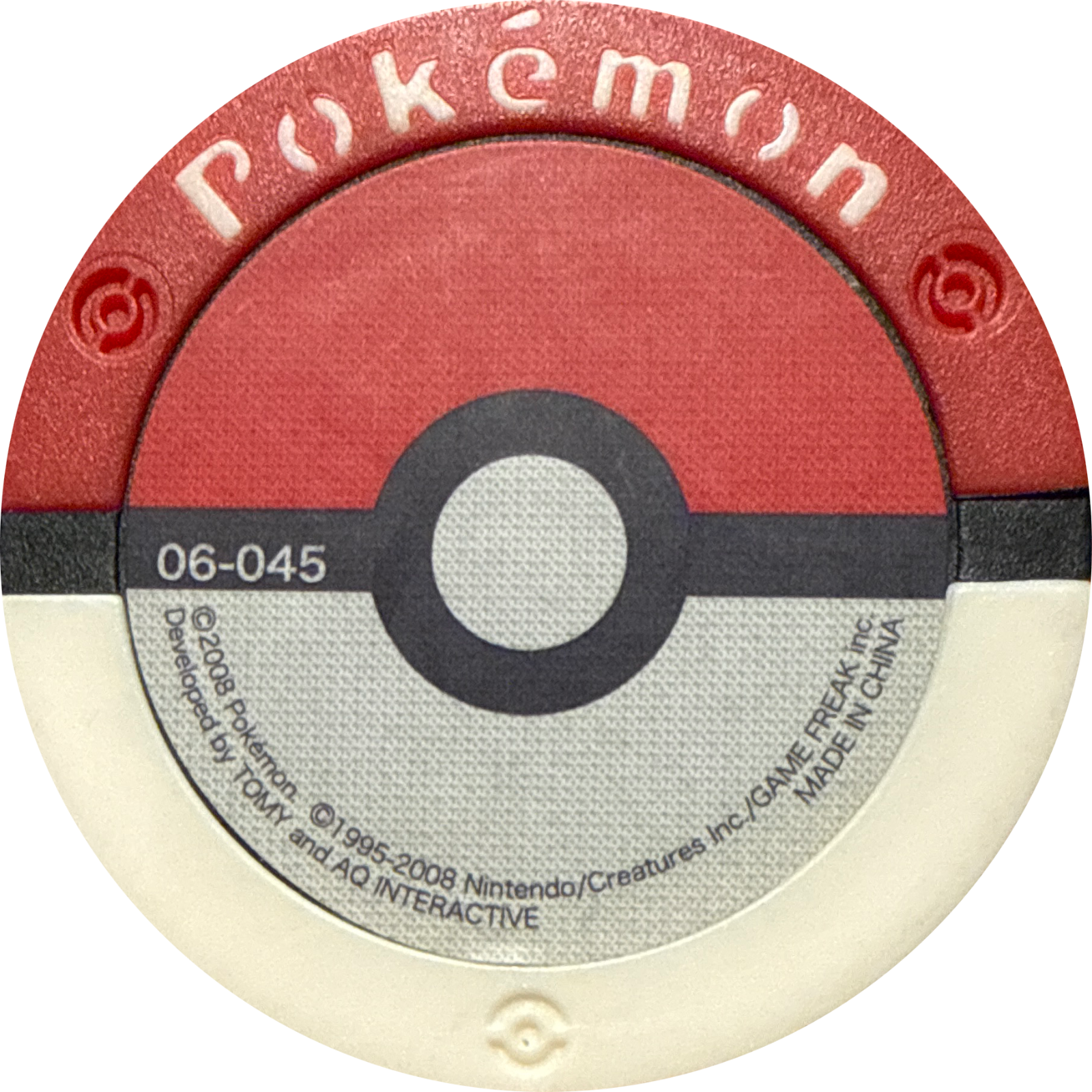 Diglett collectible #06-045, Pokemon Battrio Shaymin's Meeting Chapter Checklist (2008), back