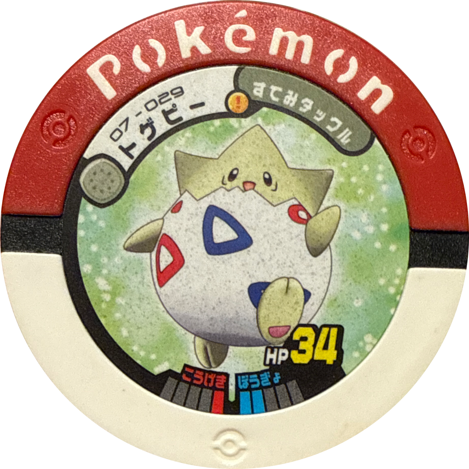 Togepi collectible #07-029, Pokemon Battrio Deoxys Storm Chapter Checklist (2008), front