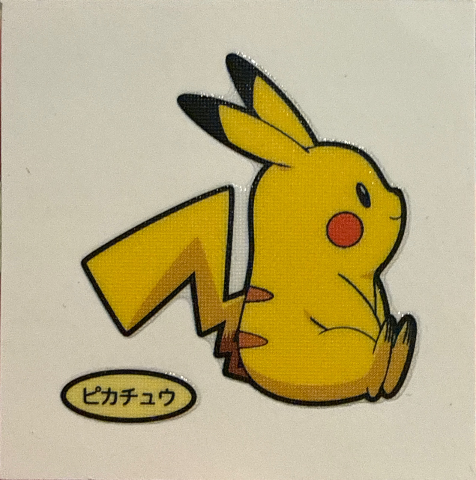 Pikachu bread sticker, Daiichi Pan Pokémon Deco Chara Wave 212 Bread Stickers Checklist, front
