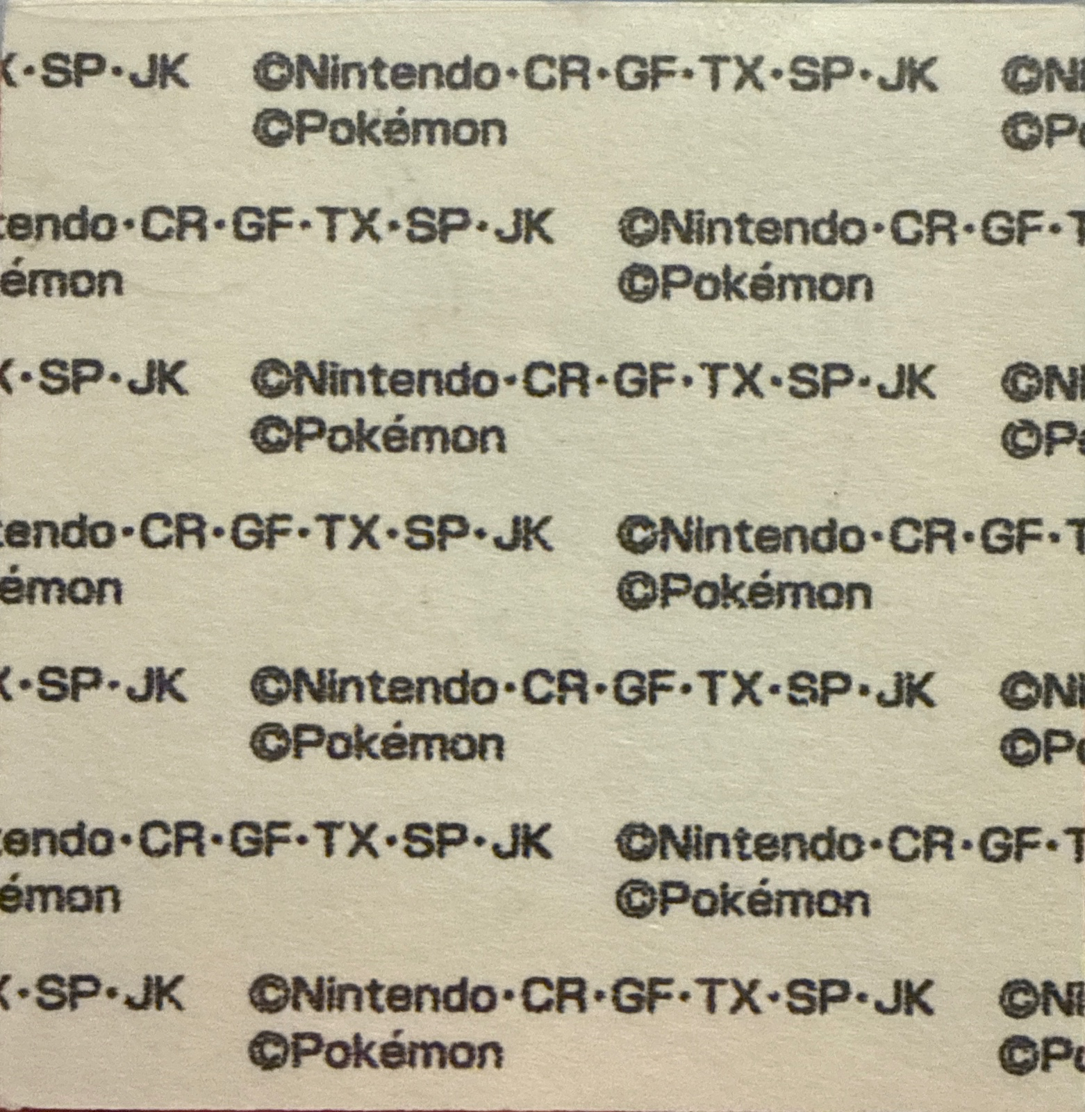 Carvanha bread sticker #1097, Daiichi Pan Pokémon Deco Chara Wave 53 Bread Stickers Checklist, back