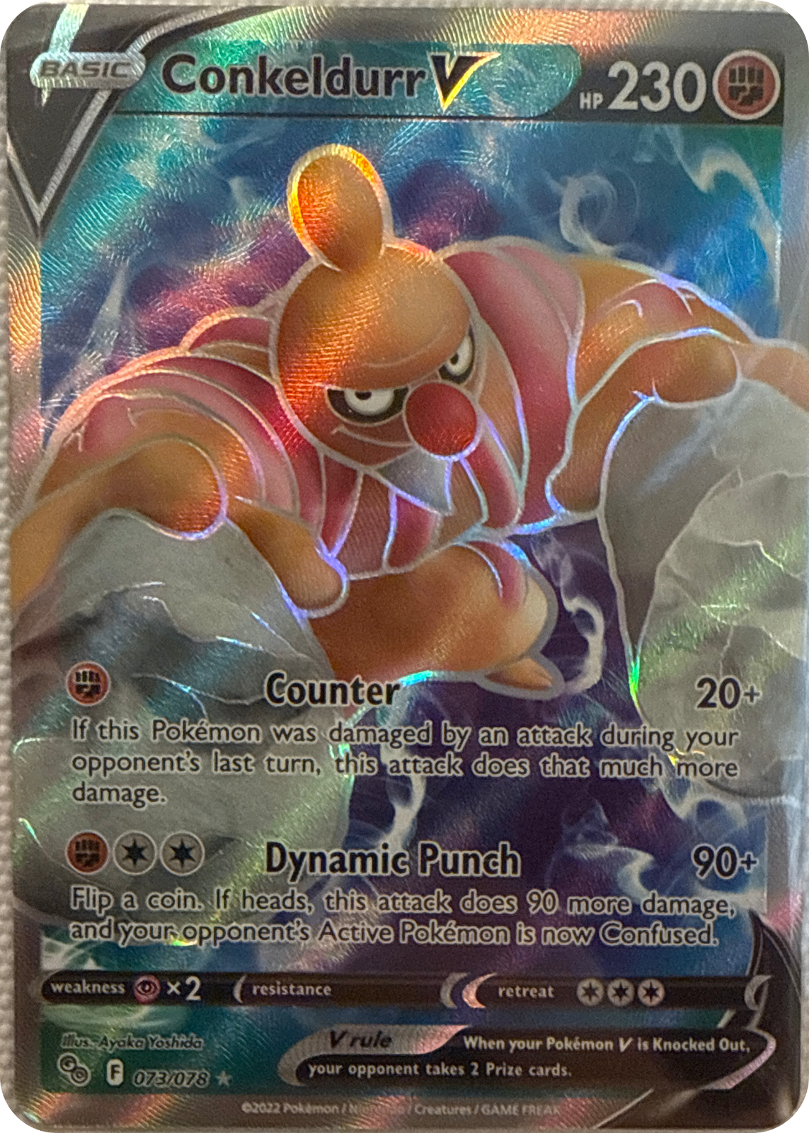 Conkeldurr V trading card #73, Pokémon GO (2022), front