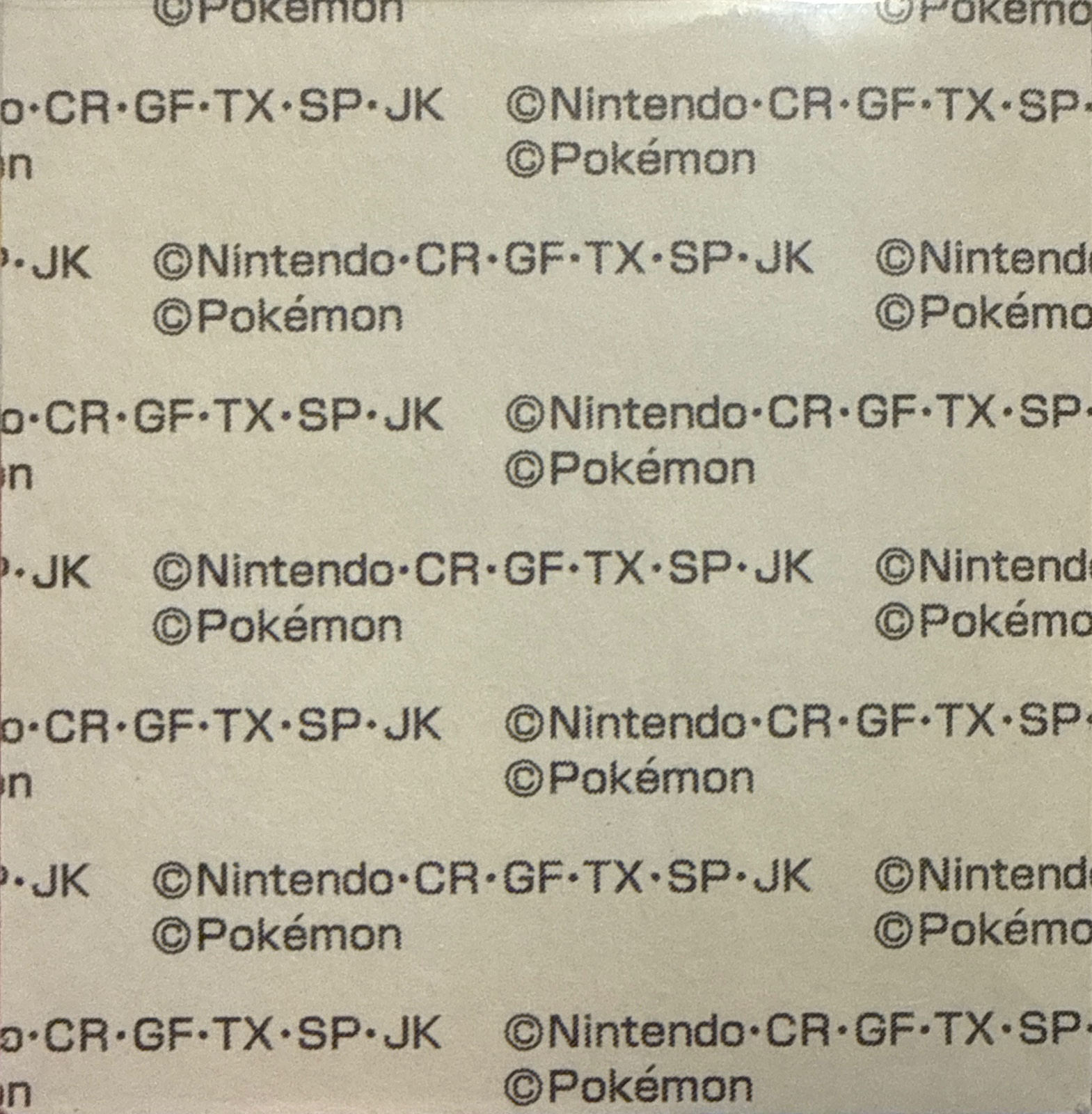 Pikachu bread sticker #4581, Daiichi Pan Pokémon Deco Chara Wave 199 Bread Stickers Checklist, back