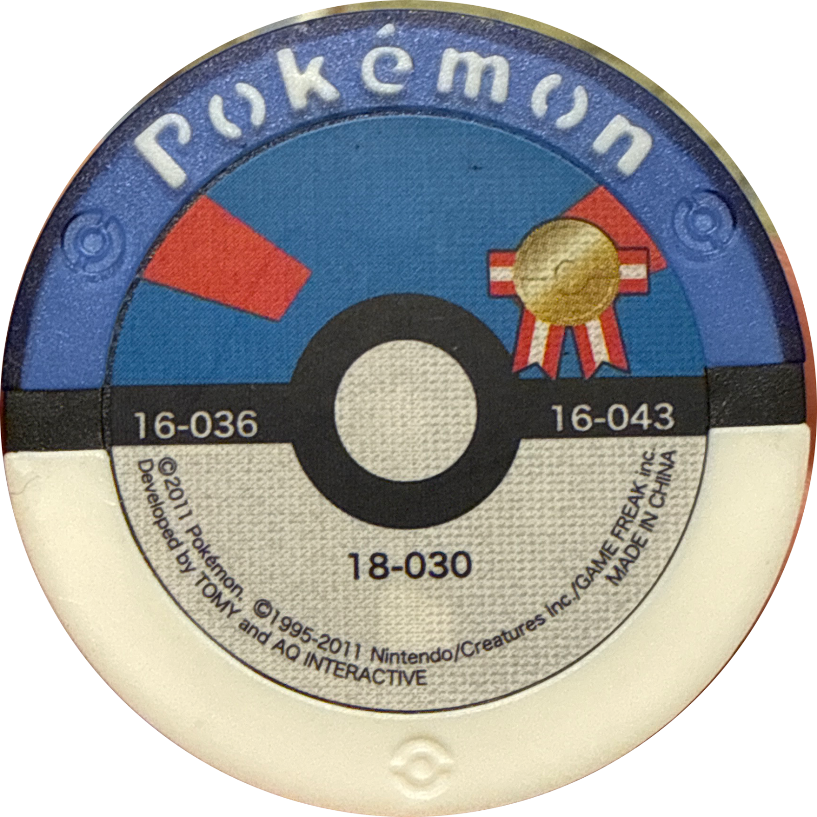 Rotom collectible #18-030, Pokemon Battrio Great Gathering Form Change Chapter, back