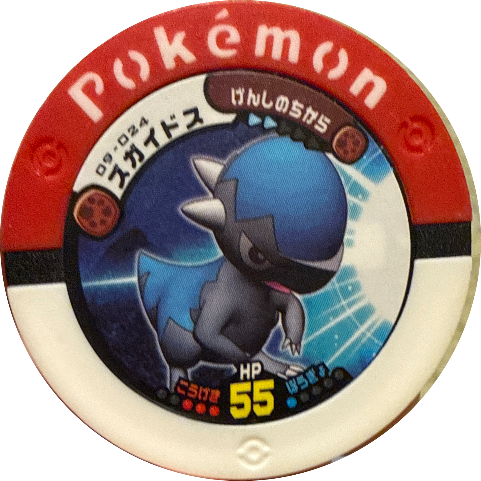 Cranidos collectible #09-024, Pokemon Battrio Advent of Arceus Chapter Checklist (2009), front