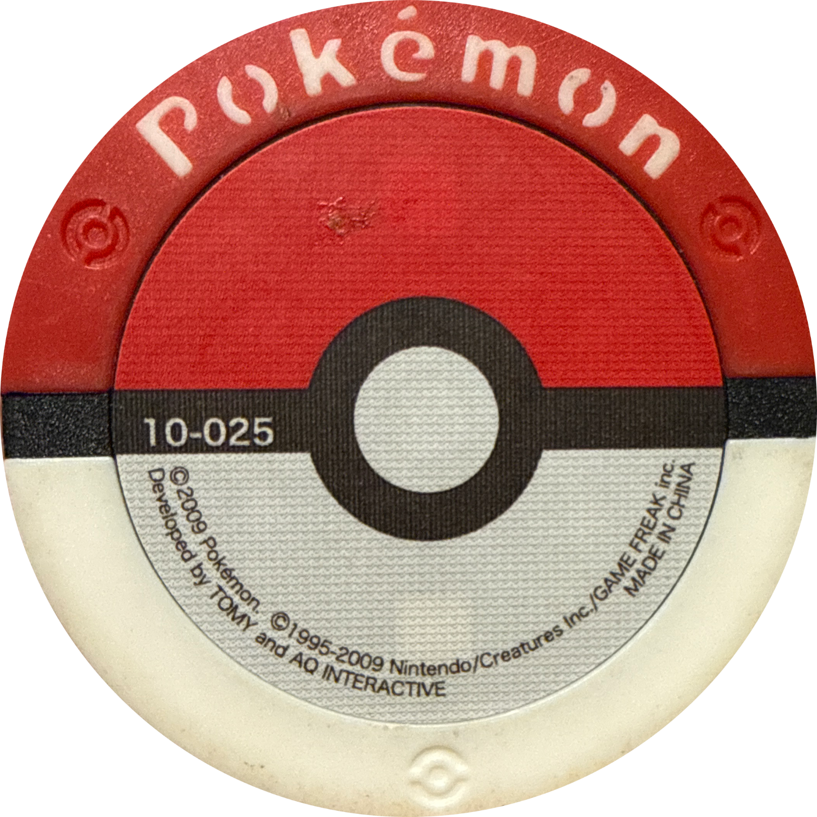 Zubat collectible #10-025, Pokemon Battrio Ho-Oh & Lugia Flight Chapter Checklist (2009), back