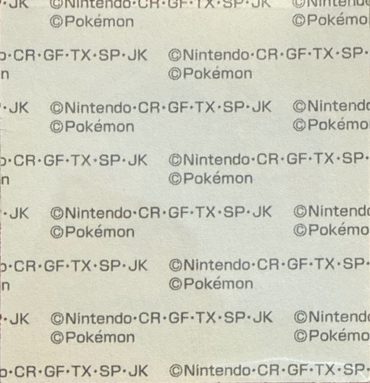 Gimmighoul (Roaming Form) bread sticker #4931, Daiichi Pan Pokémon Deco Chara Wave 210 Bread Stickers Checklist, back