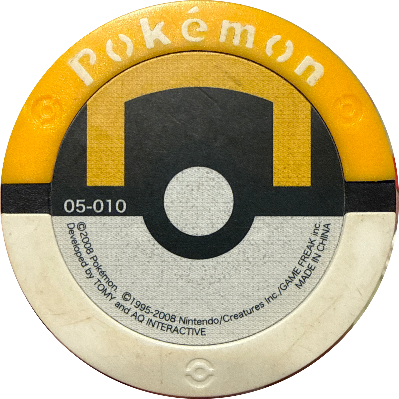 Regigigas collectible #05-010, Pokemon Battrio Giratina Seismic Chapter Checklist (2008), back