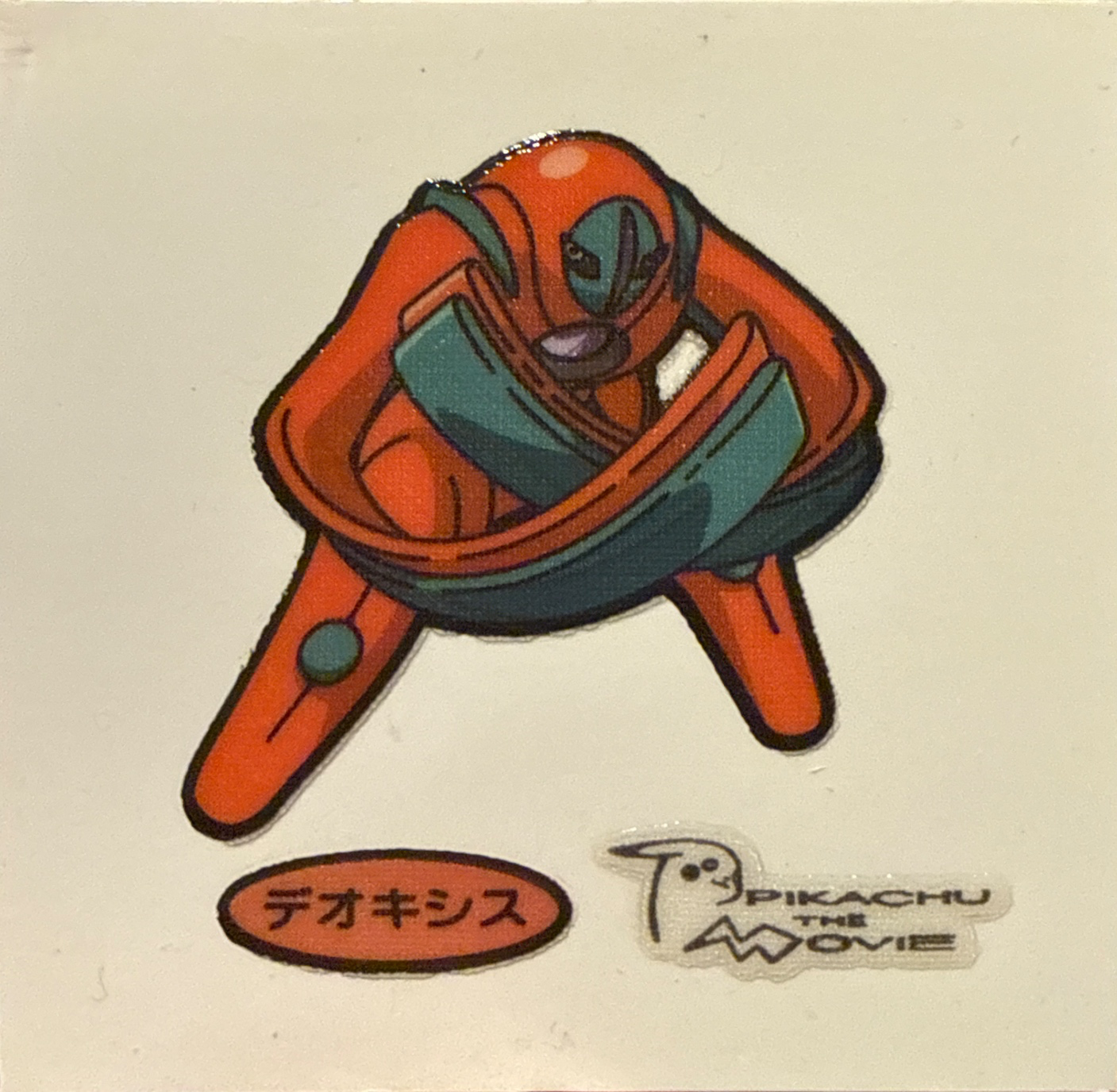 Deoxys bread sticker #1148, Daiichi Pan Pokémon Deco Chara Wave 56 Bread Stickers Checklist, front