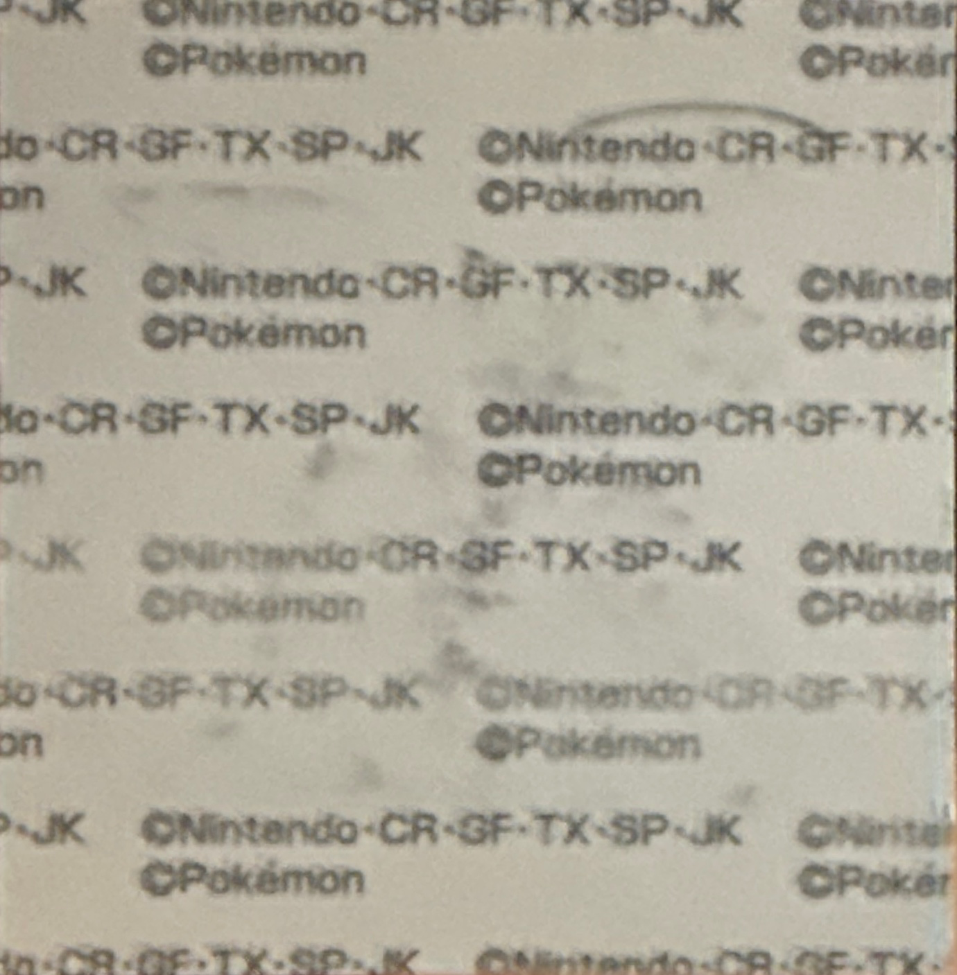 Gulpin bread sticker #1074, Daiichi Pan Pokémon Deco Chara Wave 52 Bread Stickers Checklist, back