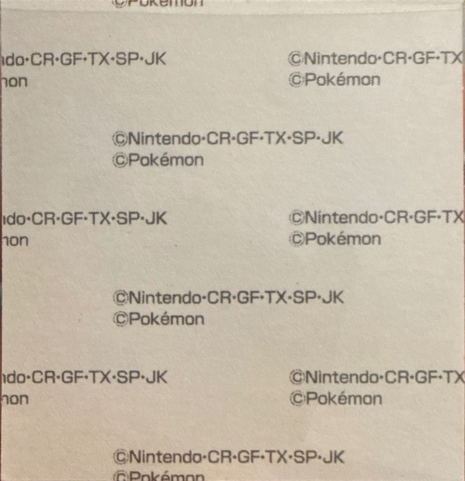 Pichu bread sticker #4324, Daiichi Pan Pokémon Deco Chara Wave 194 Bread Stickers Checklist, back