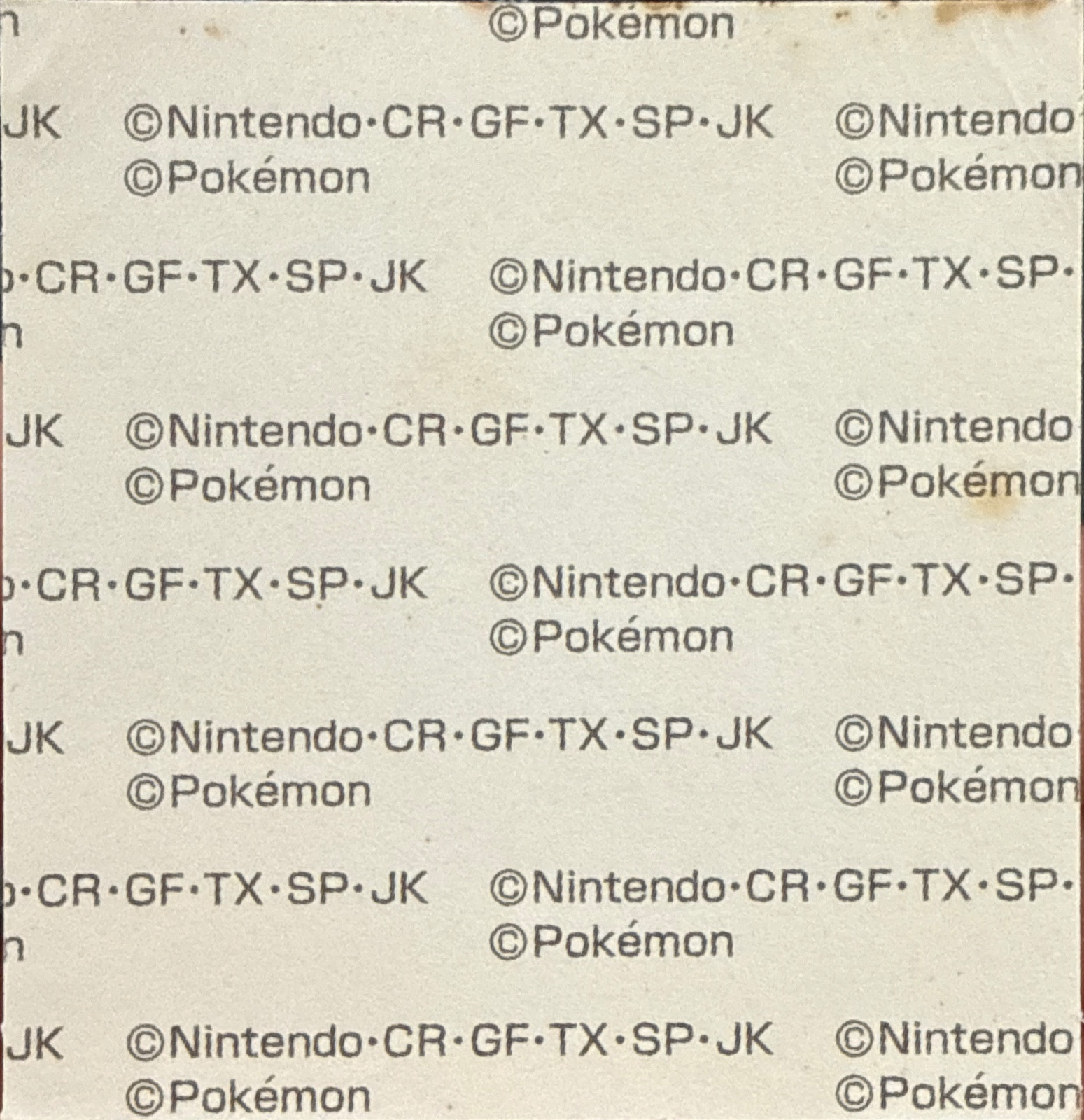 Tepig bread sticker #2358, Daiichi Pan Pokémon Deco Chara Wave 116 Bread Stickers Checklist, back