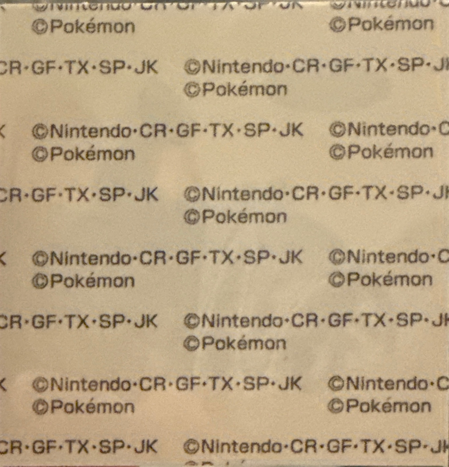 Dondozo bread sticker #4873, Daiichi Pan Pokémon Deco Chara Wave 207 Bread Stickers Checklist, back