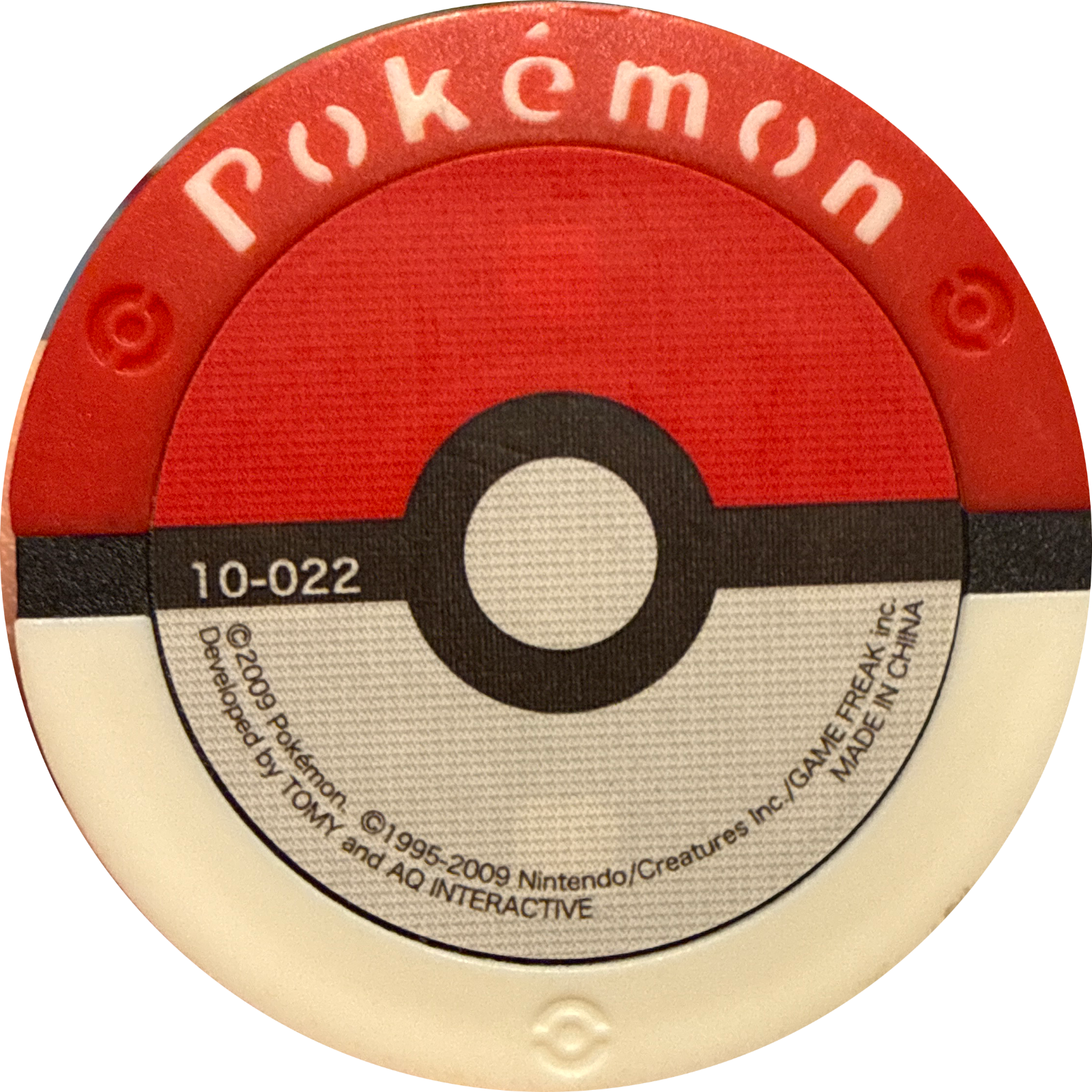 Chikorita collectible #10-022, Pokemon Battrio Ho-Oh & Lugia Flight Chapter Checklist (2009), back