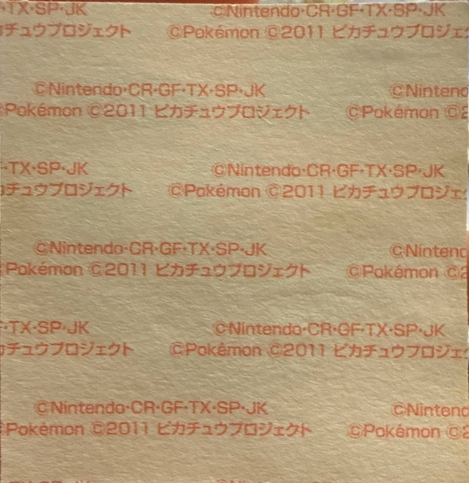 Minccino bread sticker #2426, Daiichi Pan Pokémon Deco Chara Wave 119 Bread Stickers Checklist, back