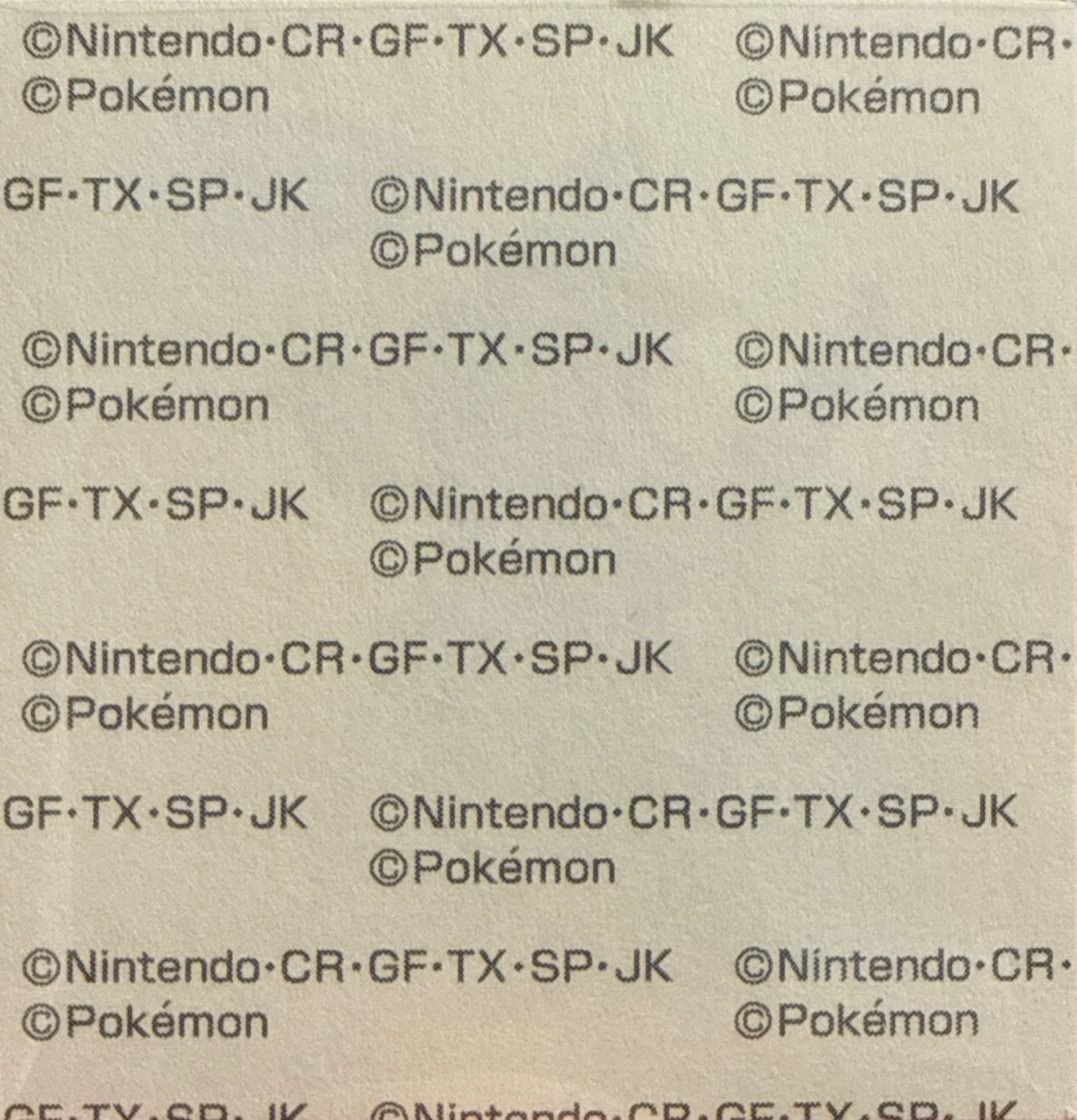 Iron Valiant bread sticker, Daiichi Pan Pokémon Deco Chara Wave 211 Bread Stickers Checklist, back