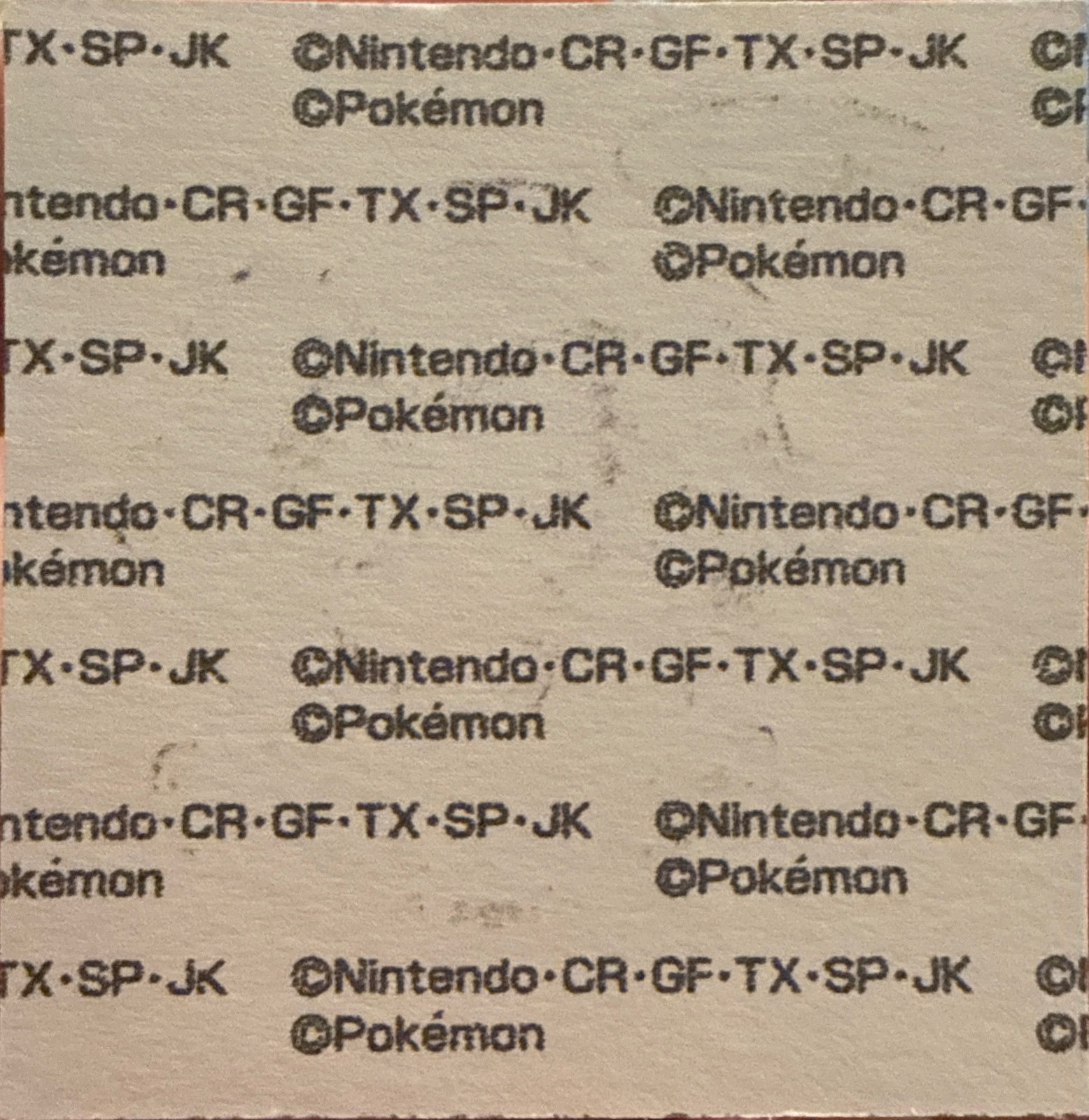 Clamperl bread sticker #1501, Daiichi Pan Pokémon Deco Chara Wave 73 Bread Stickers Checklist, back
