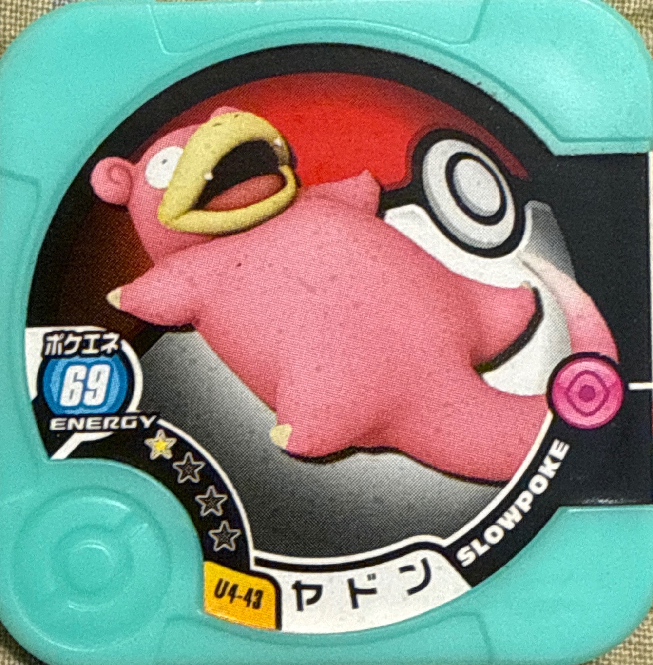 Slowpoke collectible #U4-43, Pokemon Tretta Ultimate Wave 4 Checklist, front
