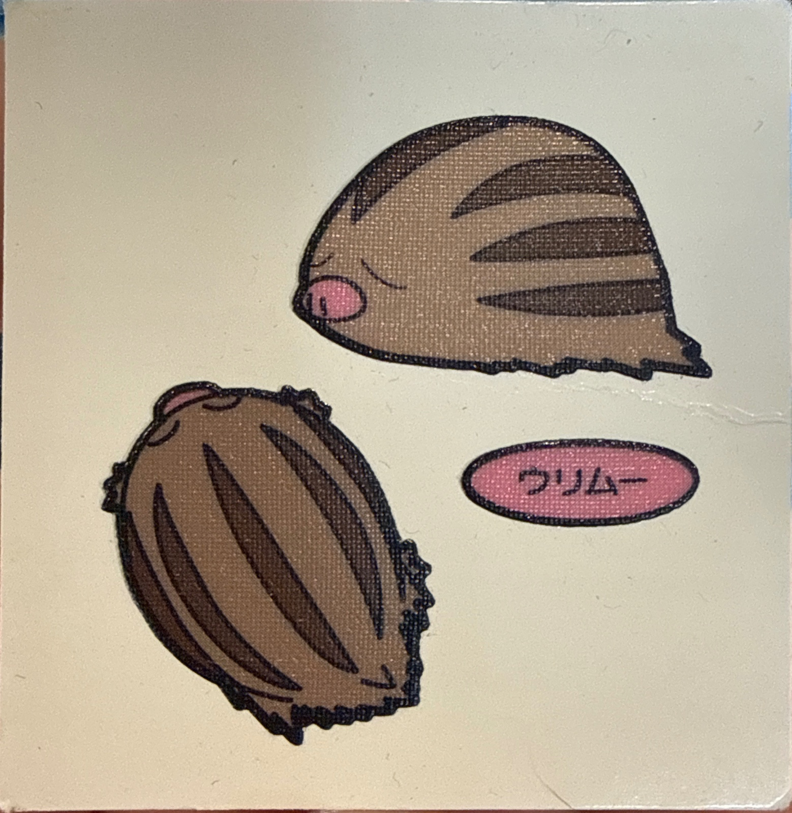 Swinub bread sticker #886, Daiichi Pan Pokémon Deco Chara Wave 42 Bread Stickers Checklist, front