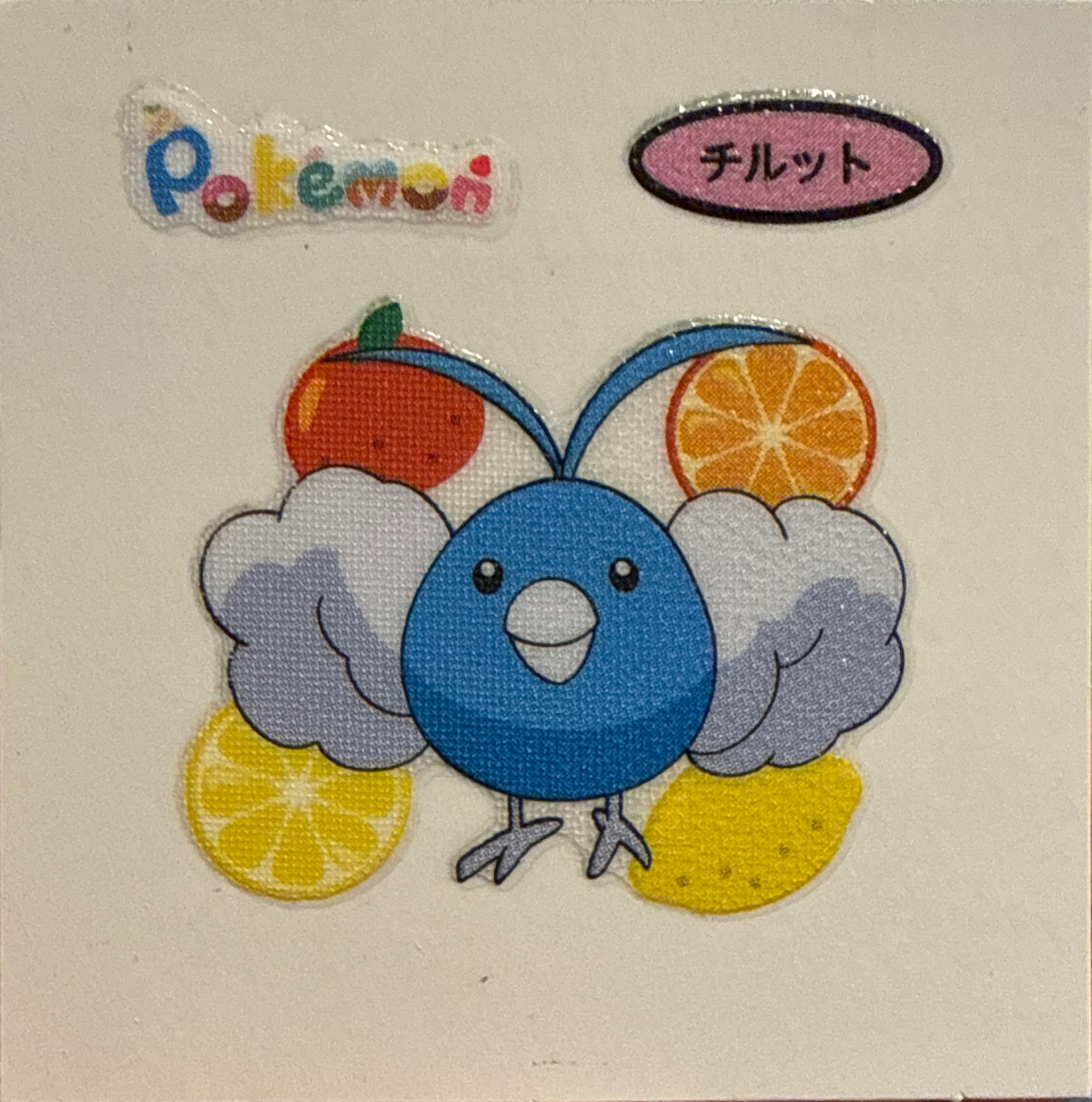 Swablu bread sticker #4762, Daiichi Pan Pokémon Deco Chara Wave 203 Bread Stickers Checklist, front