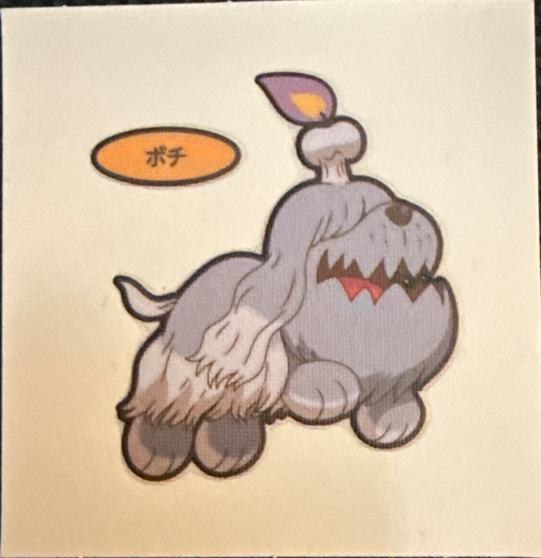 Greavard bread sticker #4419, Daiichi Pan Pokémon Deco Chara Wave 197 Bread Stickers Checklist, front
