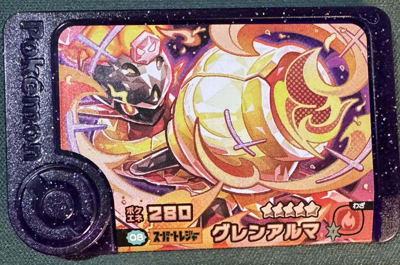 Armarouge collectible #2-2-008, Pokemon Frienda Best Tag 2 Checklist, front