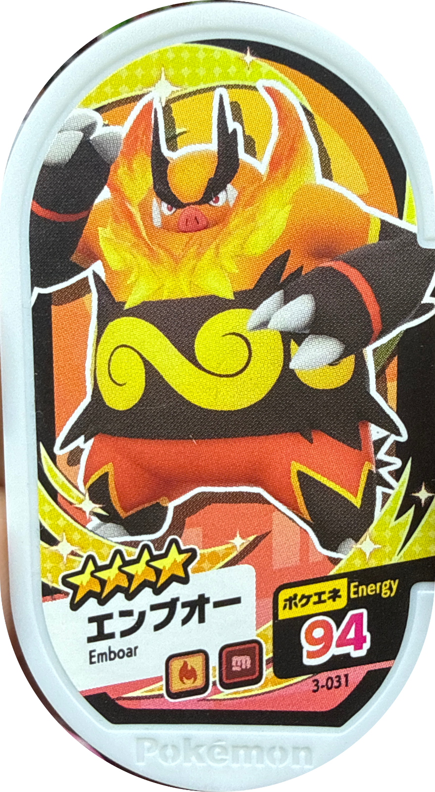 Emboar tag #3-031, Pokemon Mezastar Set 3 Checklist, front