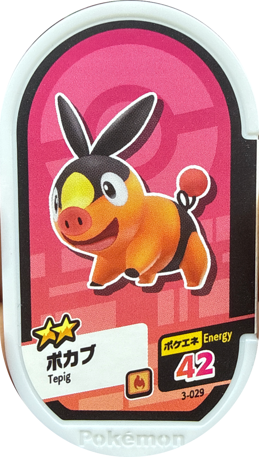 Tepig tag #3-029, Pokemon Mezastar Set 3 Checklist, front