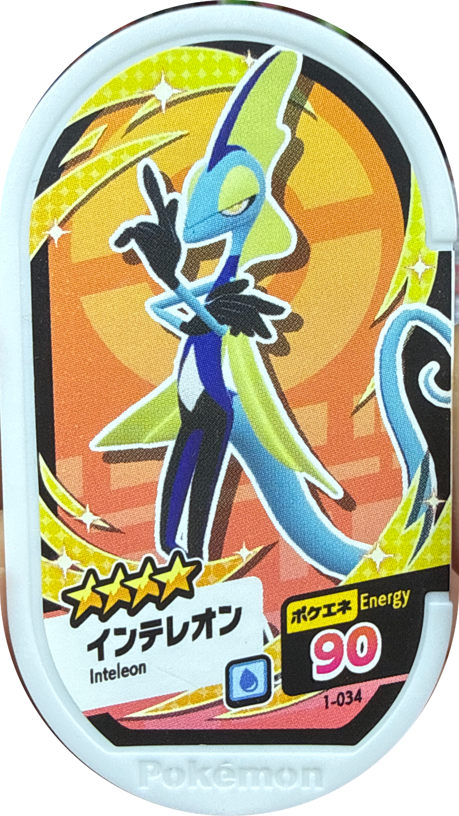 Inteleon tag #1-034, Pokemon Mezastar Set 1 Checklist, front