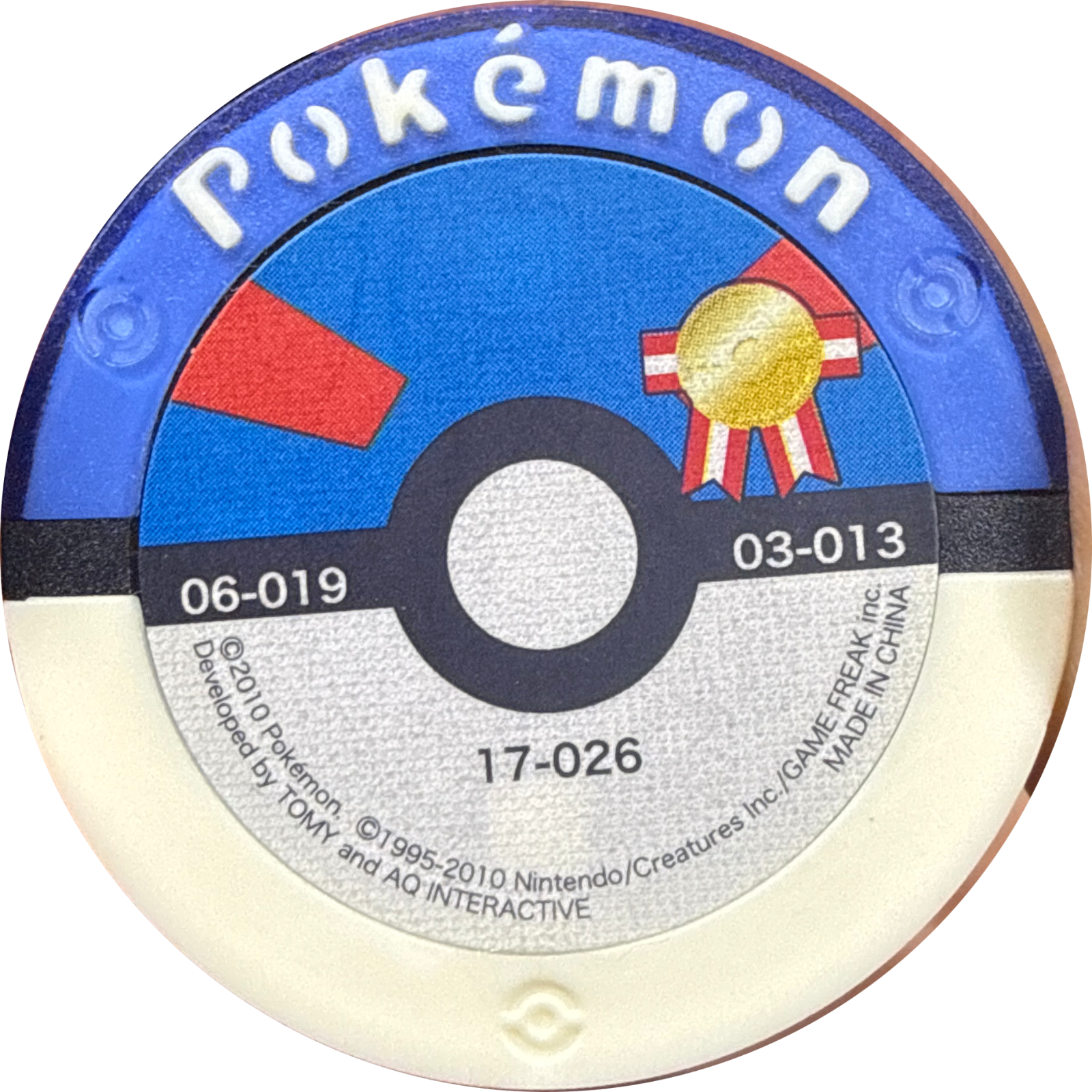 Bronzong collectible #17-026, Pokemon Battrio Great Gathering Explosive Double Moves Chapter, back