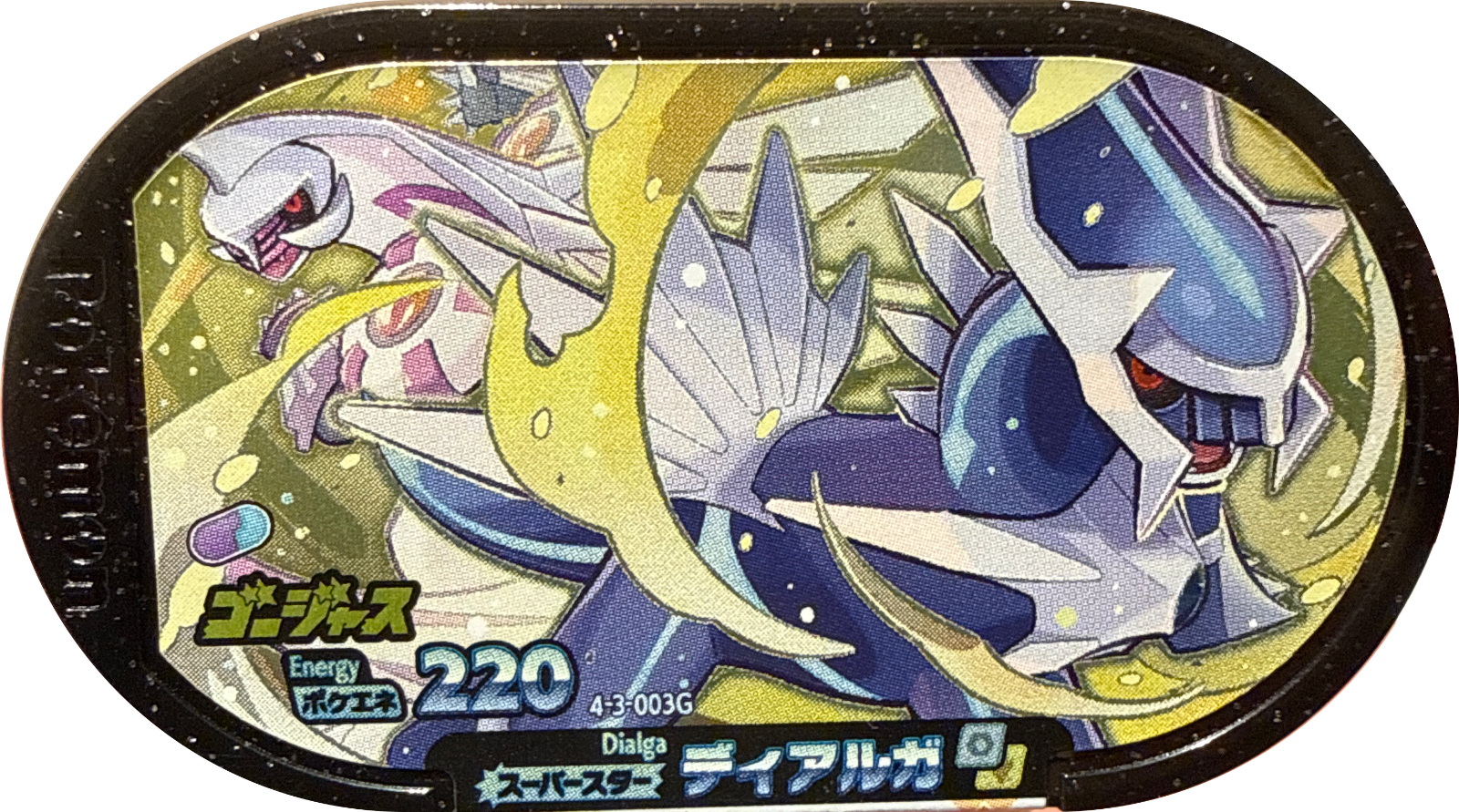 Dialga tag #4-3-003, Pokemon Mezastar Gorgeous Star 3 Checklist, front