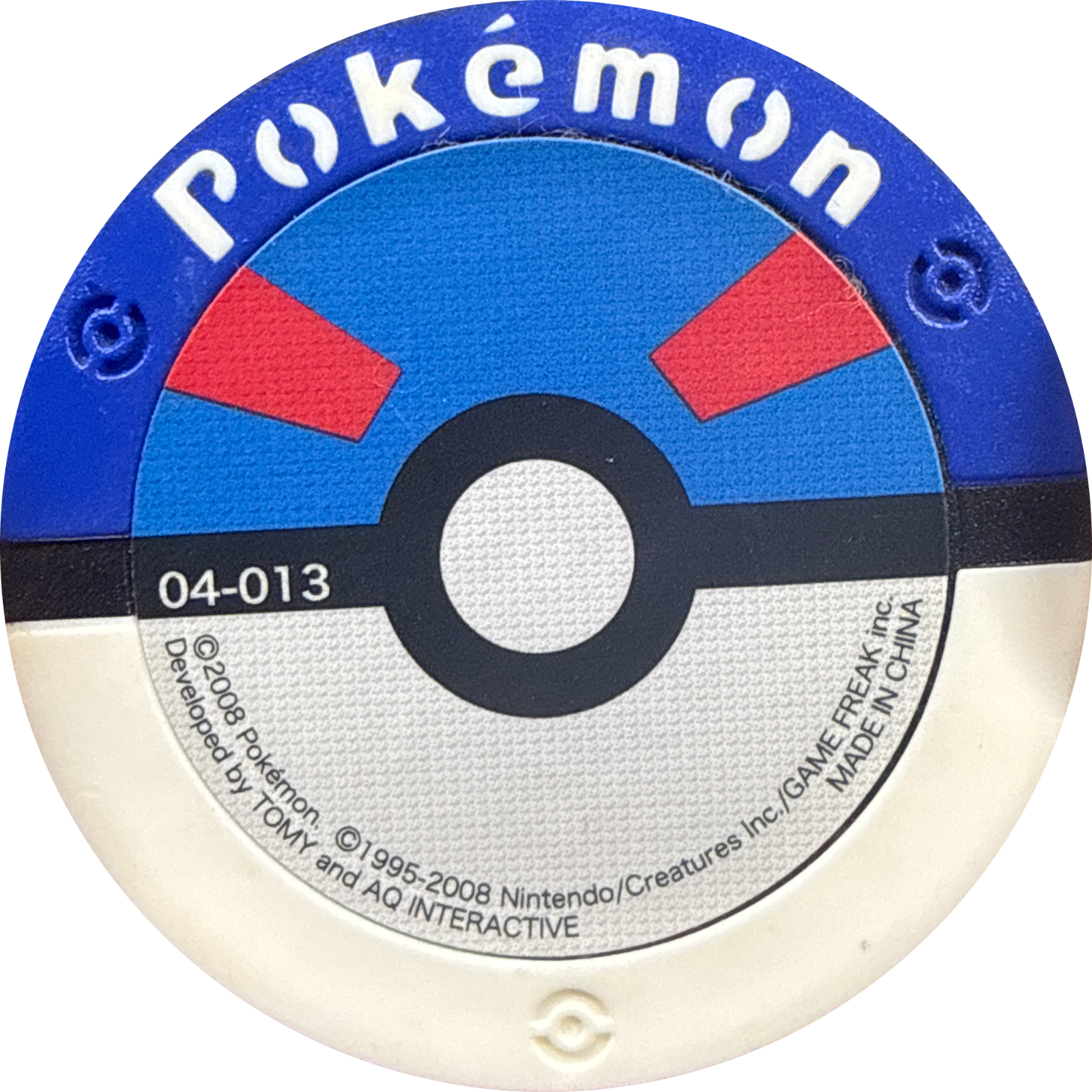 Grotle collectible #04-013, Pokemon Battrio The Mysterious Mew Chapter Checklist (2008), back