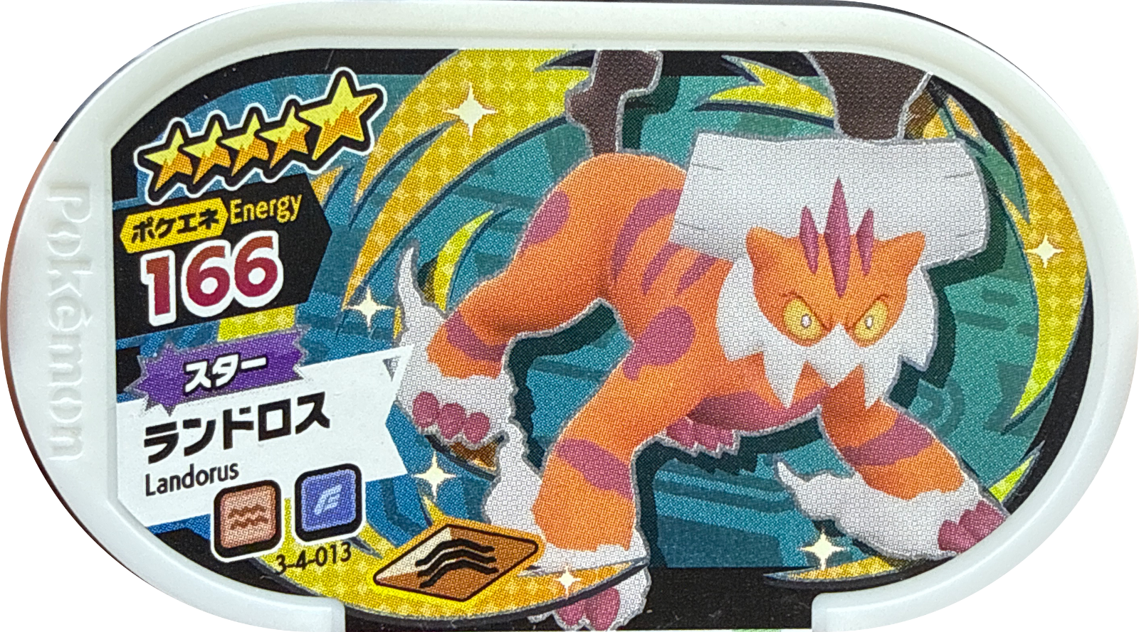 Landorus tag #3-4-013, Pokemon Mezastar Double Chain 4 Checklist, front