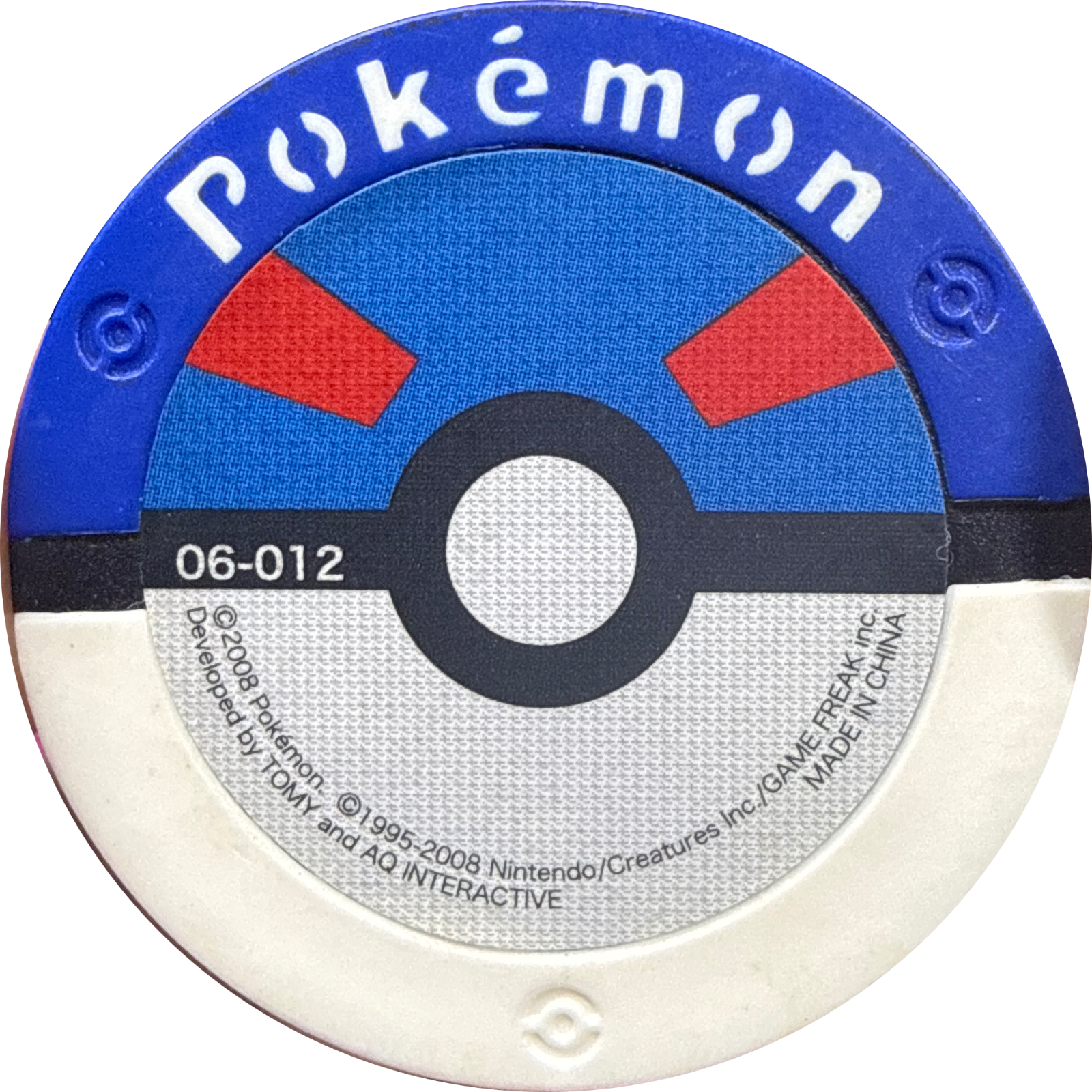 Bayleef collectible #06-012, Pokemon Battrio Shaymin's Meeting Chapter Checklist (2008), back