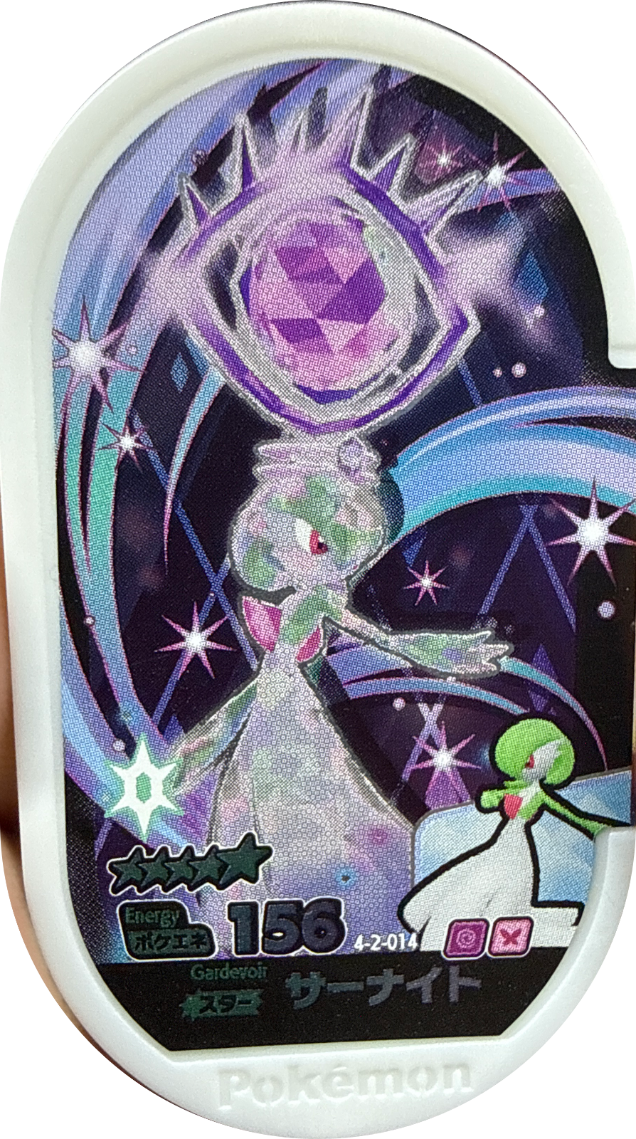 Gardevoir tag #4-2-014, Pokemon Mezastar Gorgeous Star 2 Checklist, front
