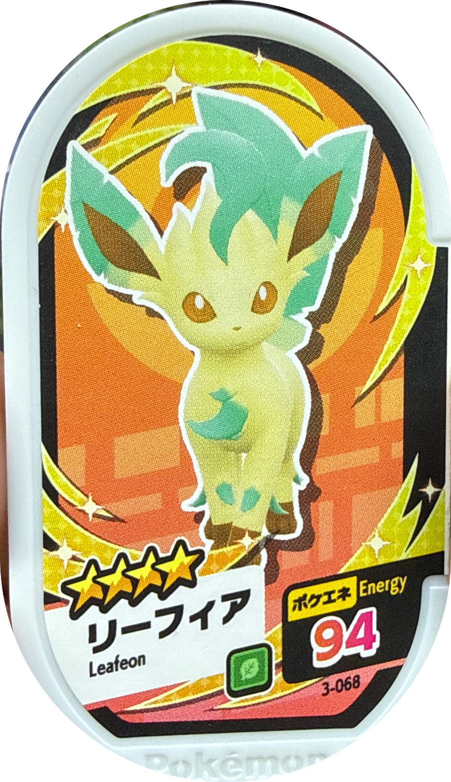 Leafeon tag #3-068, Pokemon Mezastar Set 3 Checklist, front