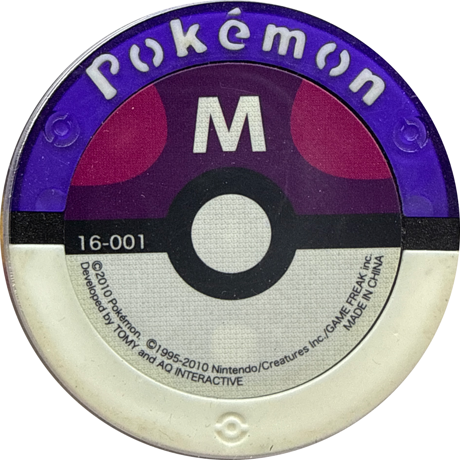 Fury Arceus collectible #16-001, Pokemon Battrio Endless Battle Chapter Checklist (2010), back