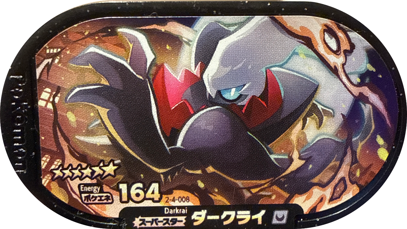 Darkrai tag #2-4-008, Pokemon Mezastar Super Tag 4 Checklist, front