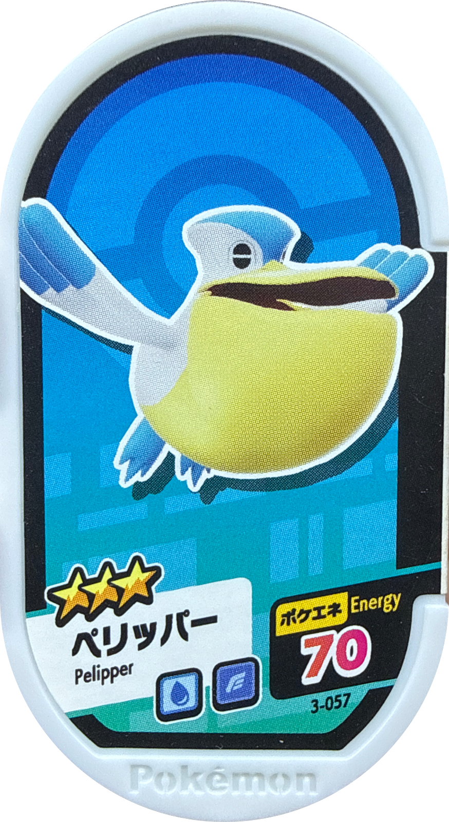 Pelipper tag #3-057, Pokemon Mezastar Set 3 Checklist, front