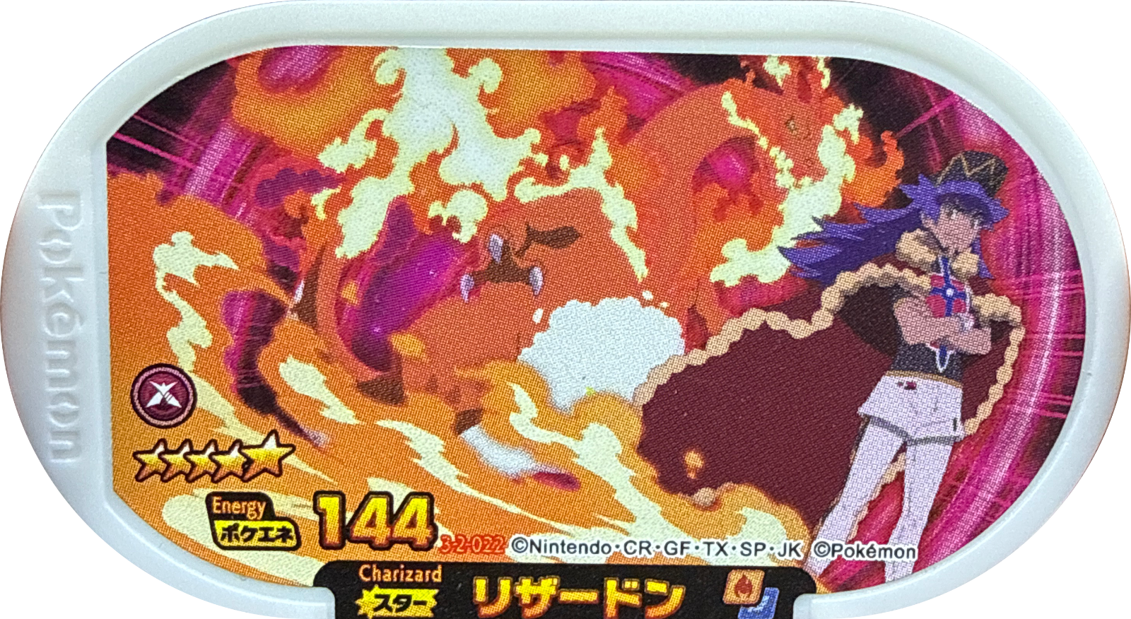 Charizard tag #3-2-022, Pokemon Mezastar Double Chain 2 Checklist, front
