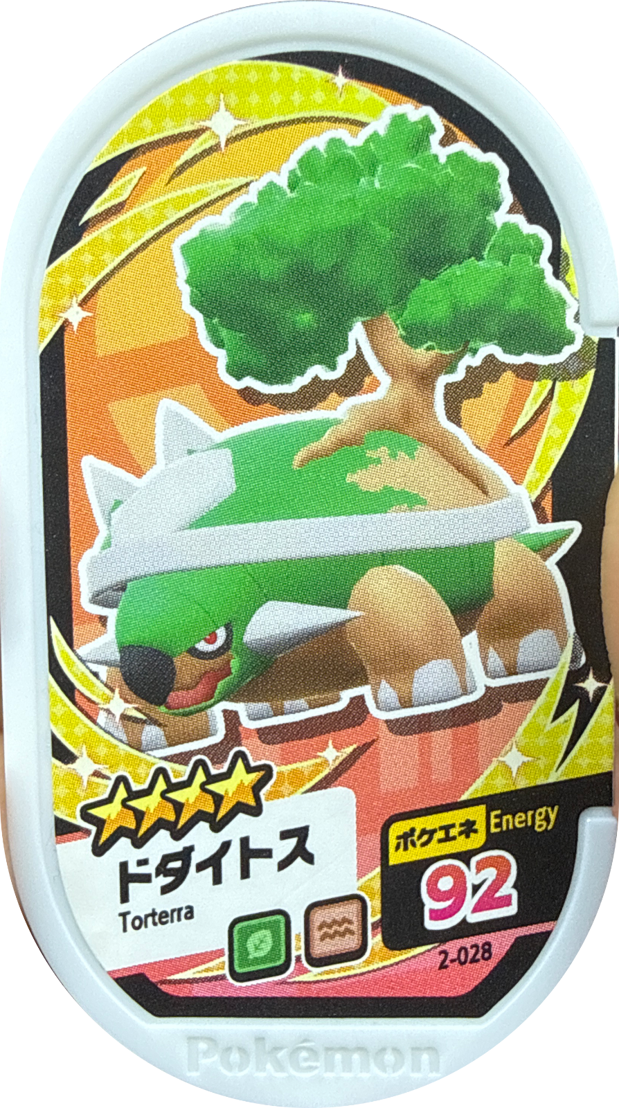 Torterra tag #2-028, Pokemon Mezastar Set 2 Checklist, front