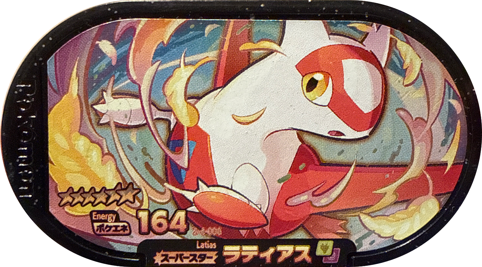 Latias tag #2-4-006, Pokemon Mezastar Super Tag 4 Checklist, front