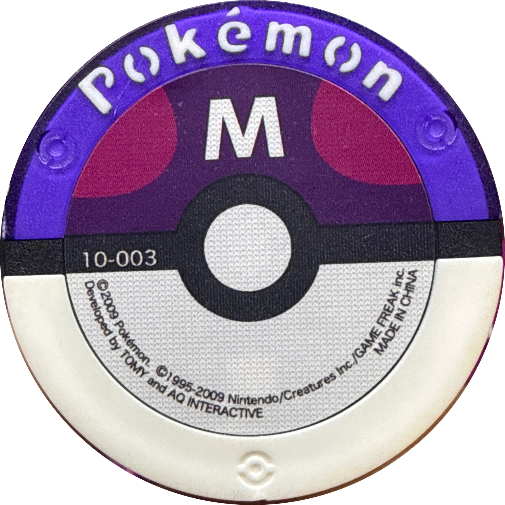 Mew collectible #10-003, Pokemon Battrio Ho-Oh & Lugia Flight Chapter Checklist (2009), back