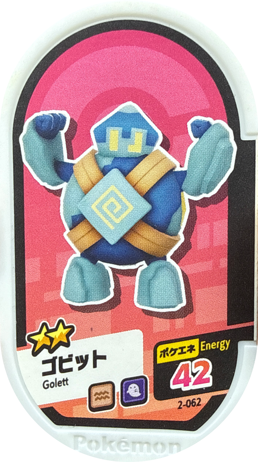 Golett tag #2-062, Pokemon Mezastar Set 2 Checklist, front