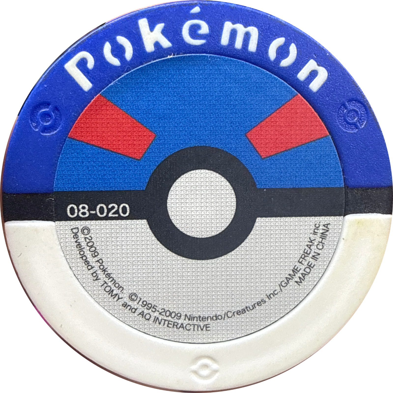 Garchomp collectible #08-020, Pokemon Battrio Jirachi's Wish Chapter Checklist (2009), back