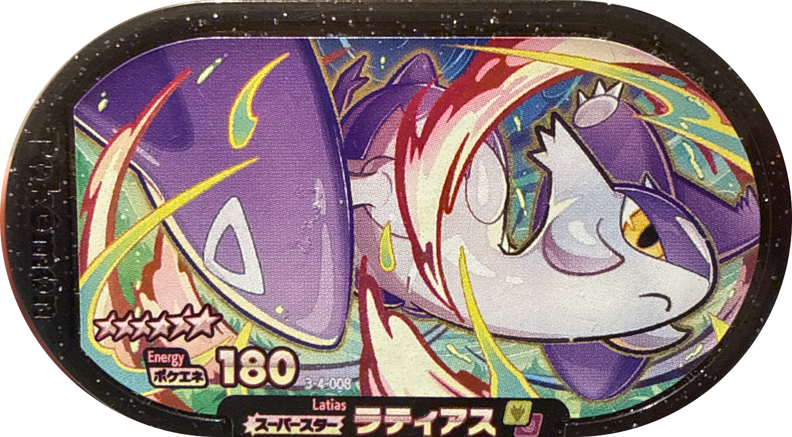 Latias tag #3-4-008, Pokemon Mezastar Double Chain 4 Checklist, front