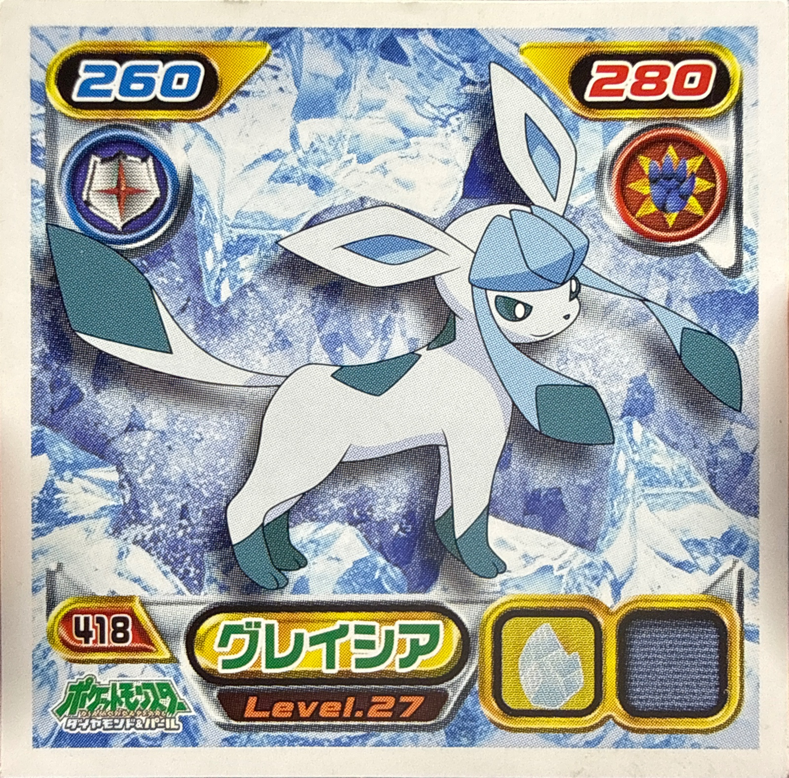 Glaceon sticker #418, Pokémon Ensky DP Retsuden 5 Stickers Checklist (2007), Non-holo, front