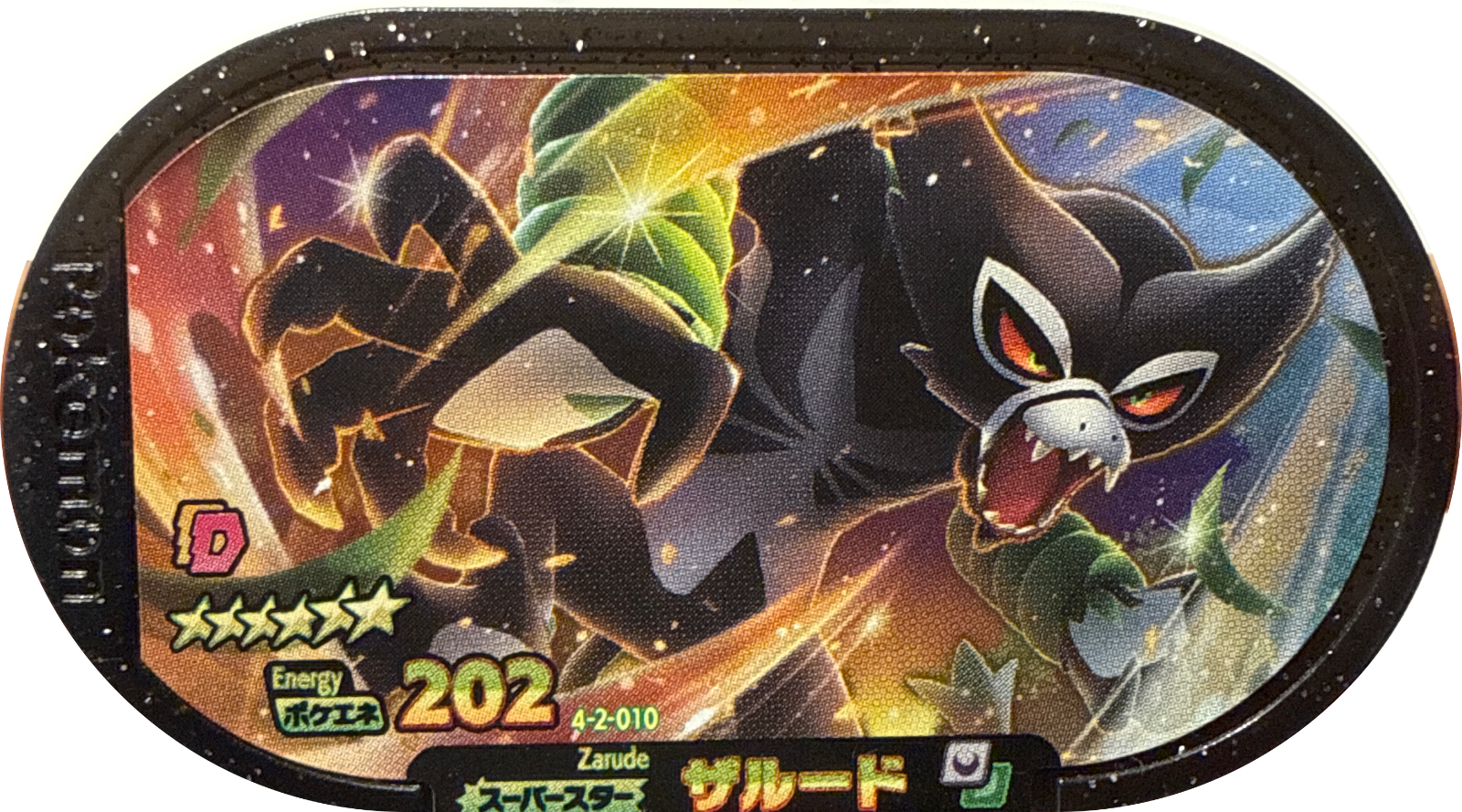 Zarude tag #4-2-010, Pokemon Mezastar Gorgeous Star 2 Checklist, front