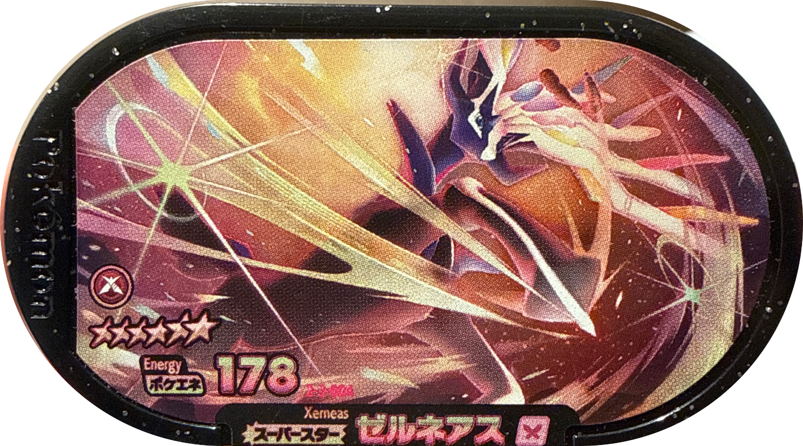 Xerneas tag #2-3-004, Pokemon Mezastar Super Tag 3 Checklist, front
